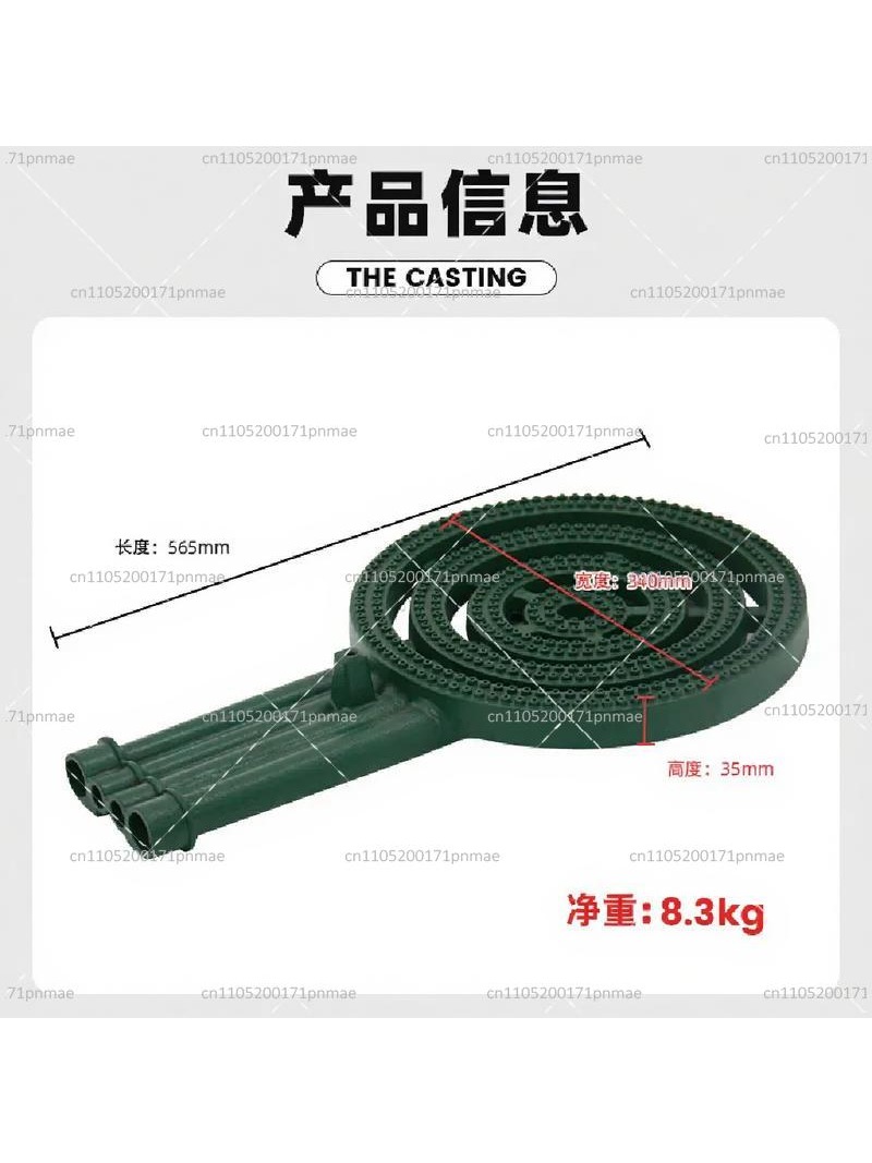 鋳鉄製4口ガスバーナー - キャンプ、料理、業務用向け高出力 - Camping Cooking Ring のレビューと価格
