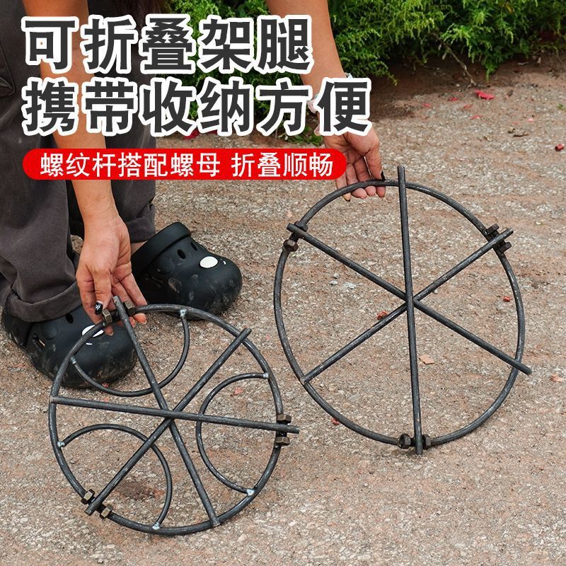 アウトドアキャンプ用焚き火調理台 折りたたみ式三脚 薪ストー - Camping Cooking Ring のレビューと価格