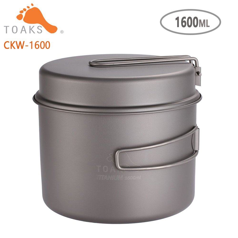 Toaks-超軽量チタンポットフライパン,調理器具セット,ア - Mess Kit Titanium のレビューと価格