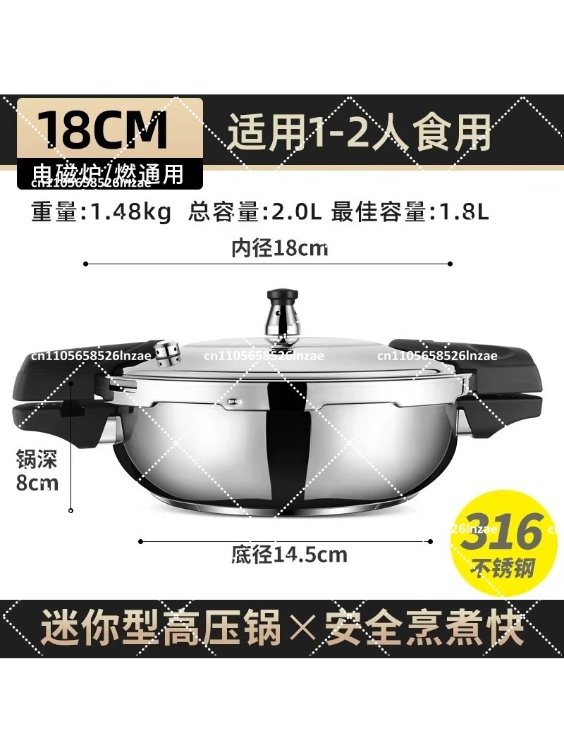 キャンプ用圧力鍋 ステンレス製調理鍋 バルブ安全装置付き 缶 - Camping Cooking Meals のレビューと価格