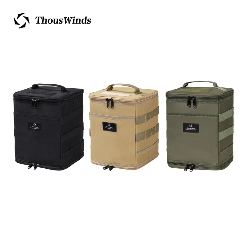 Thous Winds Firedance オイルランプ ス - Camping Cooking Set With Bag のレビューと価格