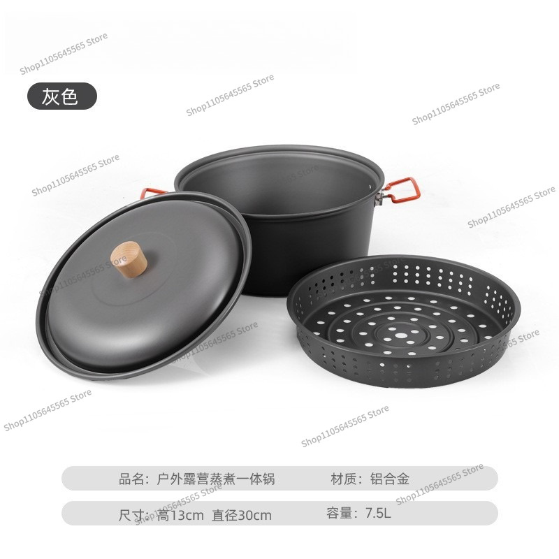 アウトドア用調理鍋 7.5L 大容量 アルミ合金製 ポータブ - Camping Cooking Pot Large のレビューと価格
