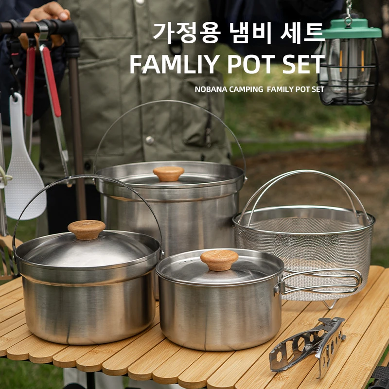 2026 新しい屋外ステンレス鋼ポットセットキャンプファミリ - Camping Cooking Set With Bag のレビューと価格