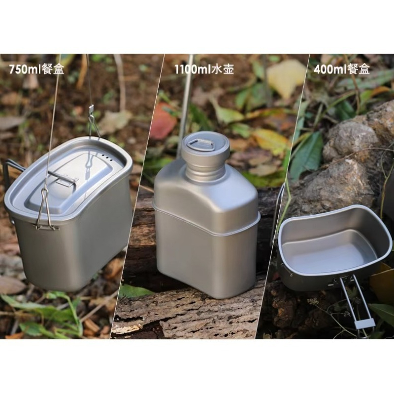 アウトドアキャンプ用チタン製水筒カップセット、水筒、ボウル、 - Camping Cooking Set With Kettle のレビューと価格