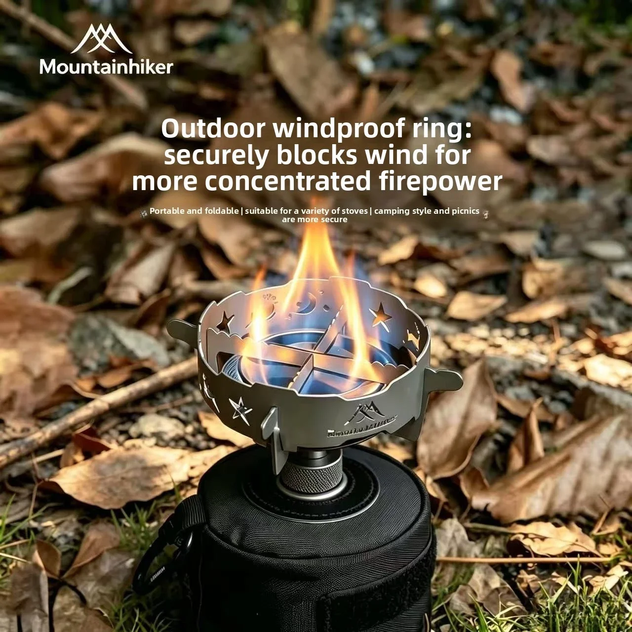 キャンプストーブ用着脱式防風リング アウトドアストーブ用風防 - Camping Cooking Windscreen のレビューと価格