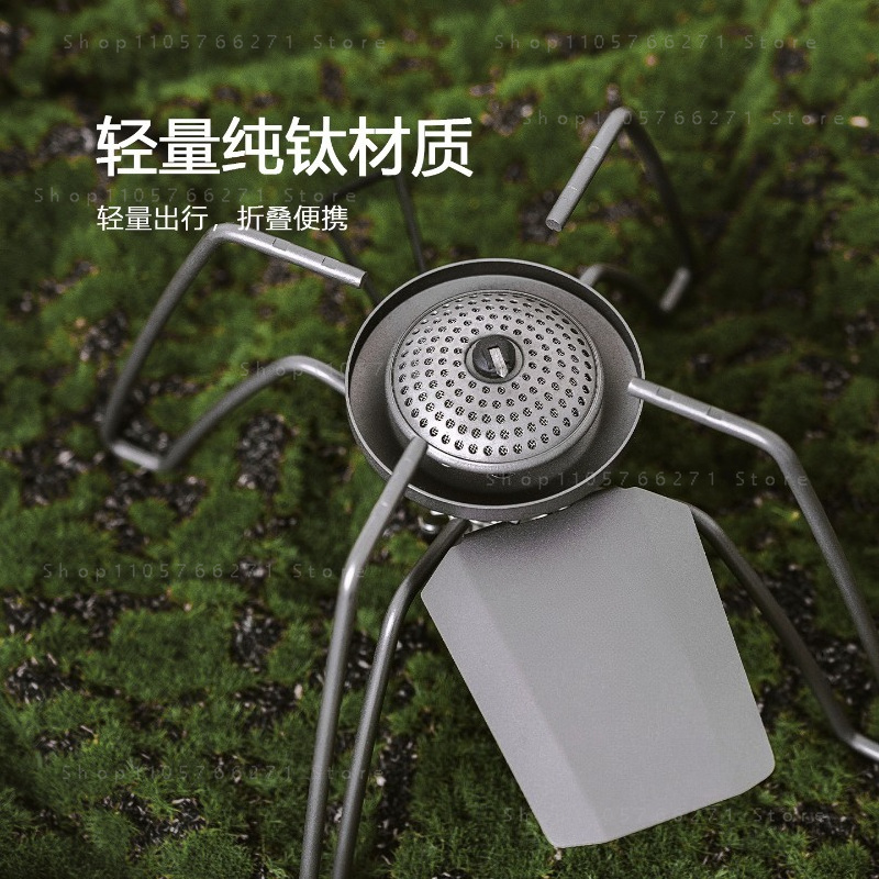 マイクロレギュレーター付きスパイダーストーブ、純チタン製ポー - Camping Cooking Burner のレビューと価格