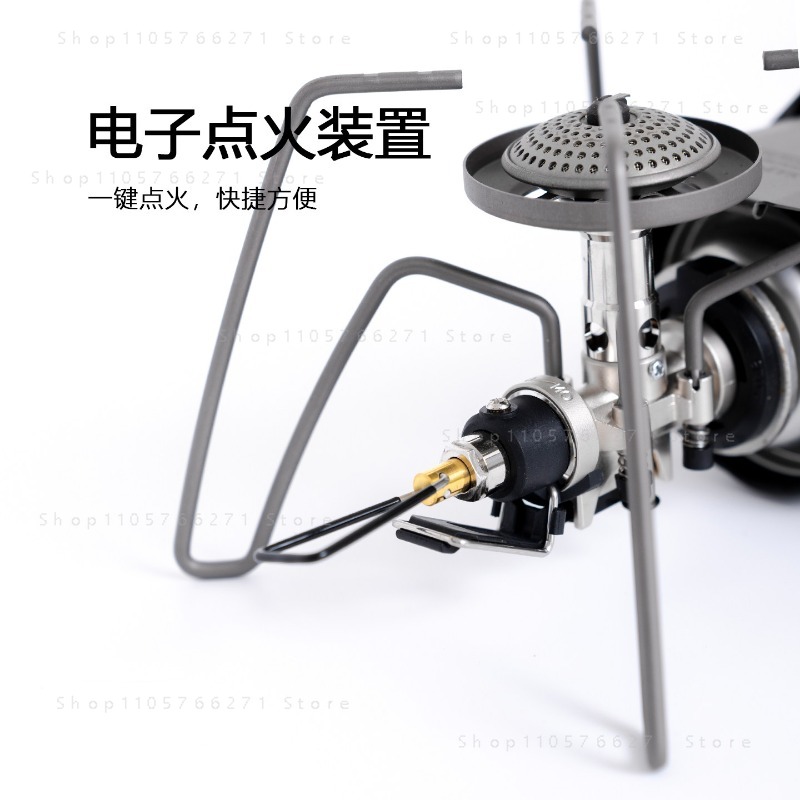 マイクロレギュレーター付きスパイダーストーブ、純チタン製ポー - Camping Cooking Burner のレビューと価格