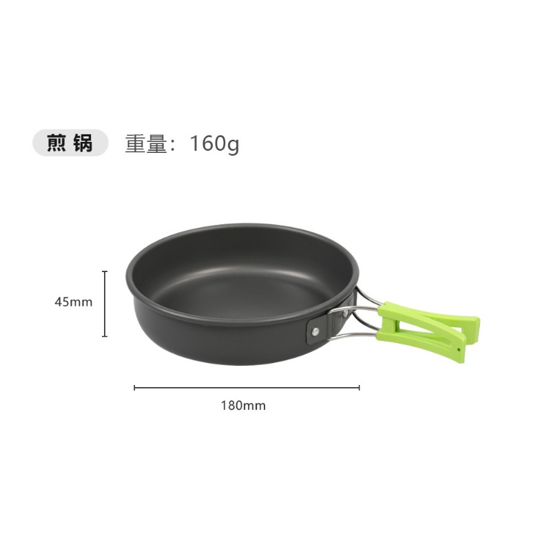 アウトドアキャンプ調理器具セット DS-308 ポータブル調 - Camping Cooking Set With Kettle のレビューと価格