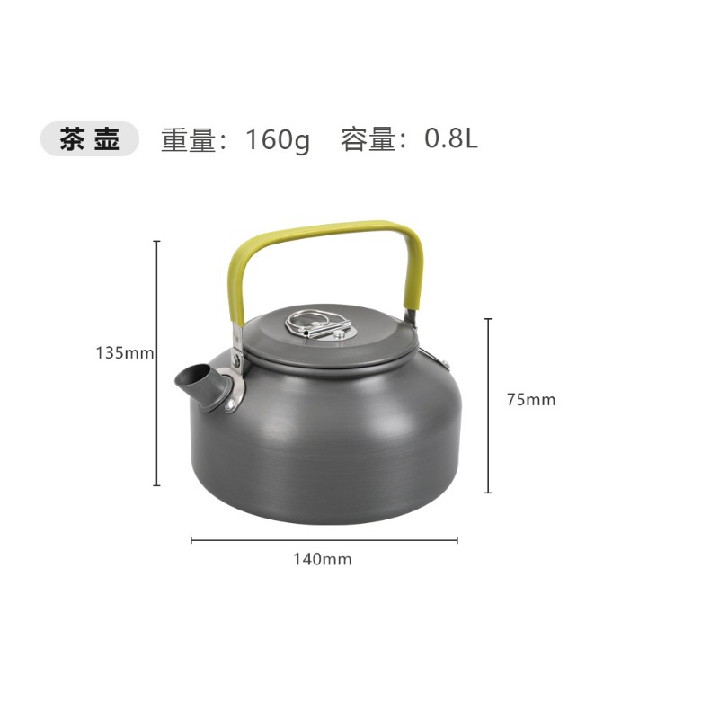 アウトドアキャンプ調理器具セット DS-308 ポータブル調 - Camping Cooking Set With Kettle のレビューと価格