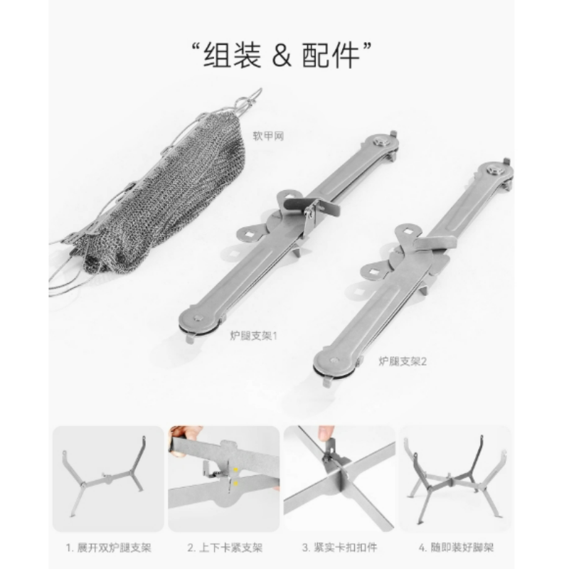 ハイキング、ピクニック、料理、折りたたみ式BBQバーベキュー - Camping Cooking Burner のレビューと価格