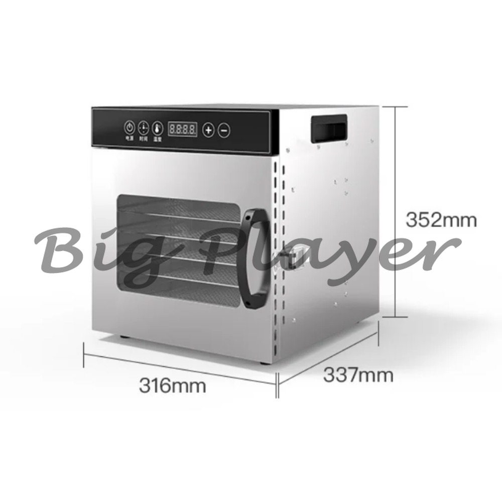 環境に優しいソーラーフードドライヤー - キャンプ、RV、庭 - Food Dehydrator Camp のレビューと価格